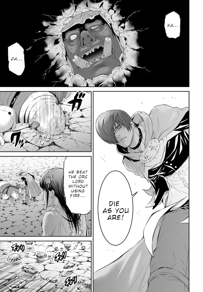 The King of Fantasy Chapter 20 page 11 - Chapter 20: Mega Magical Punch