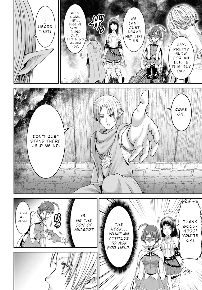 The King of Fantasy Chapter 20 page 14 - Chapter 20: Mega Magical Punch