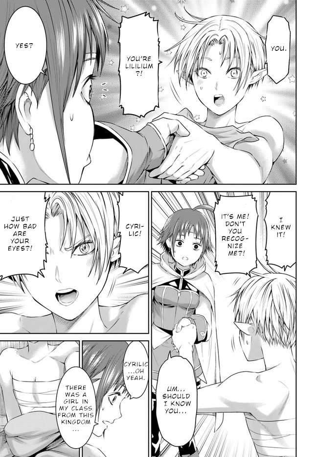 The King of Fantasy Chapter 20 page 15 - Chapter 20: Mega Magical Punch