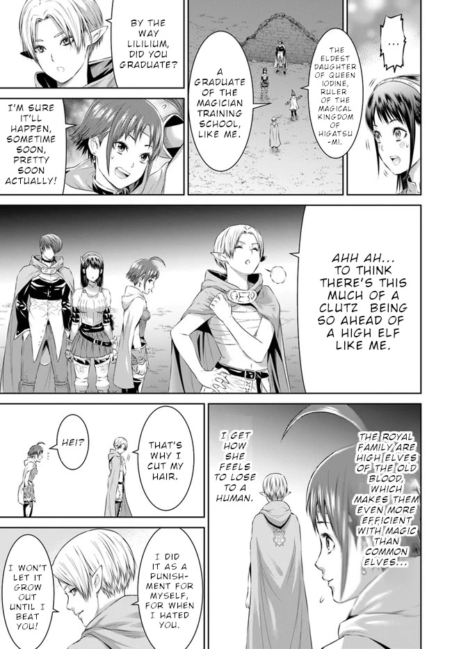 The King of Fantasy Chapter 20 page 17 - Chapter 20: Mega Magical Punch