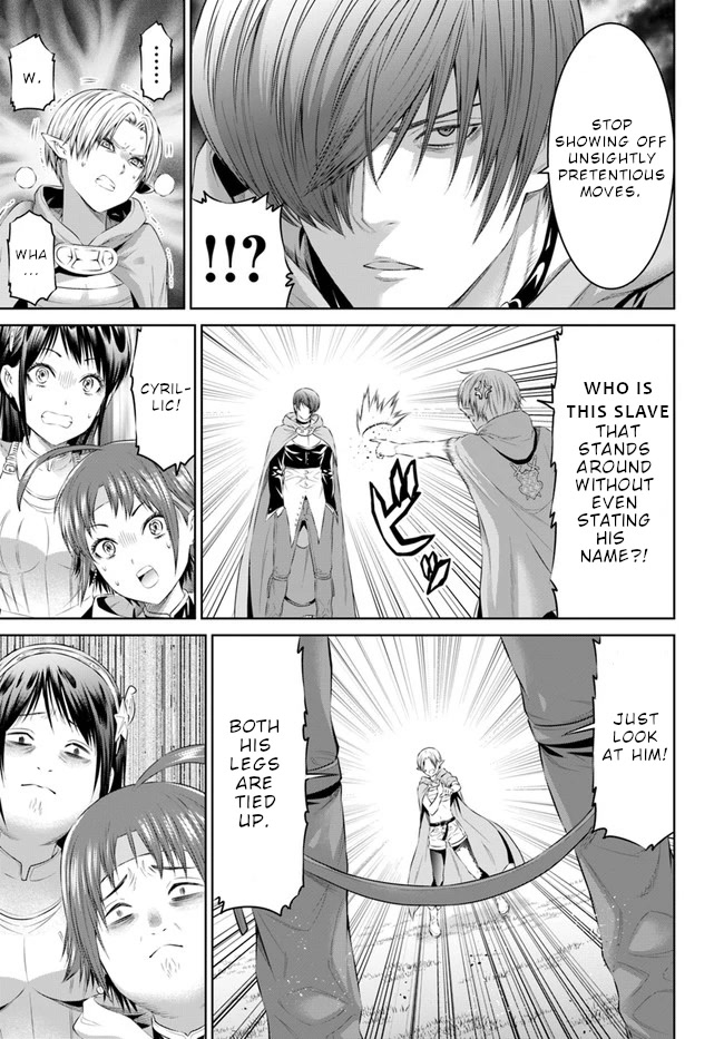 The King of Fantasy Chapter 20 page 19 - Chapter 20: Mega Magical Punch