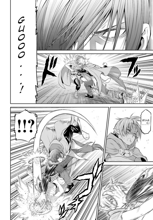 The King of Fantasy Chapter 20 page 20 - Chapter 20: Mega Magical Punch