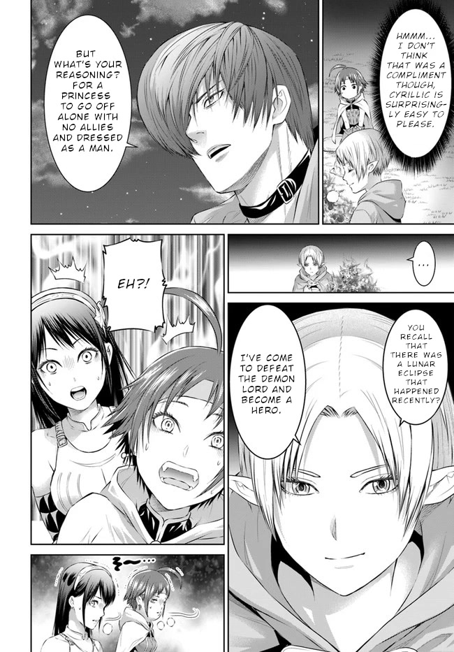 The King of Fantasy Chapter 20 page 24 - Chapter 20: Mega Magical Punch