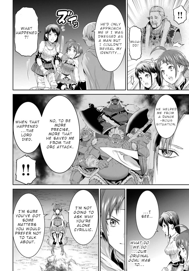 The King of Fantasy Chapter 20 page 26 - Chapter 20: Mega Magical Punch