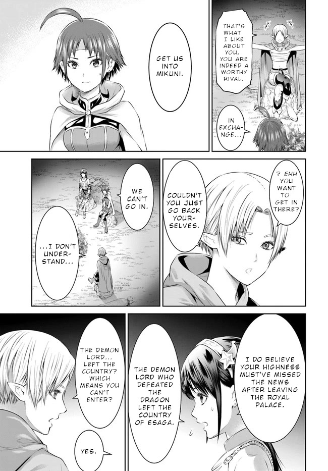 The King of Fantasy Chapter 20 page 27 - Chapter 20: Mega Magical Punch