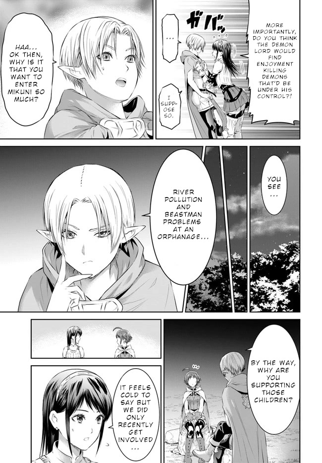 The King of Fantasy Chapter 20 page 29 - Chapter 20: Mega Magical Punch
