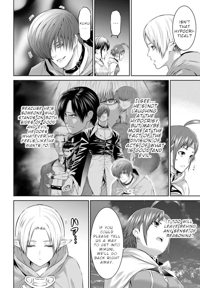 The King of Fantasy Chapter 20 page 30 - Chapter 20: Mega Magical Punch