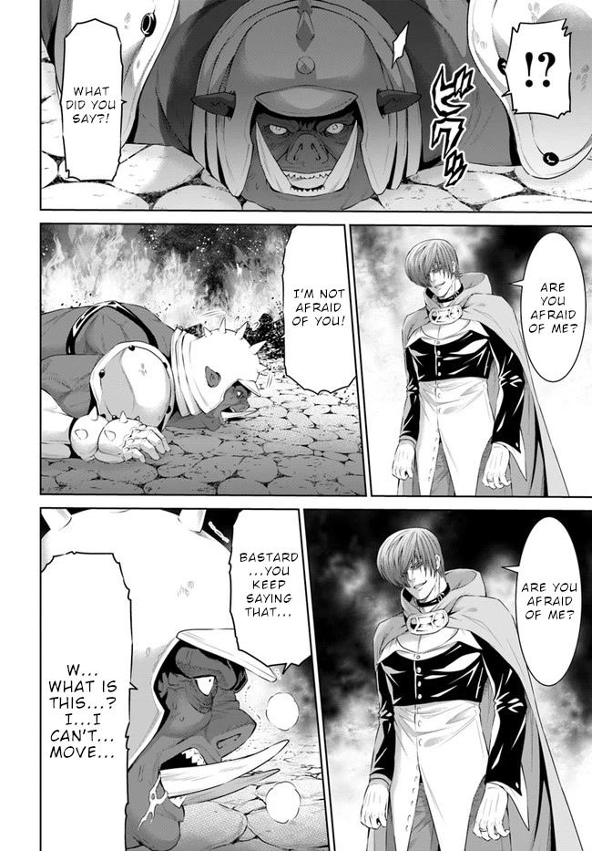 The King of Fantasy Chapter 20 page 6 - Chapter 20: Mega Magical Punch