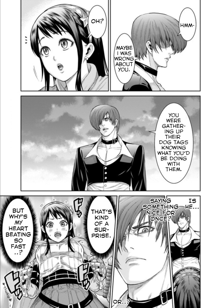 The King of Fantasy Chapter 3 page 12 - Chapter 3: A Knight's Responsibility