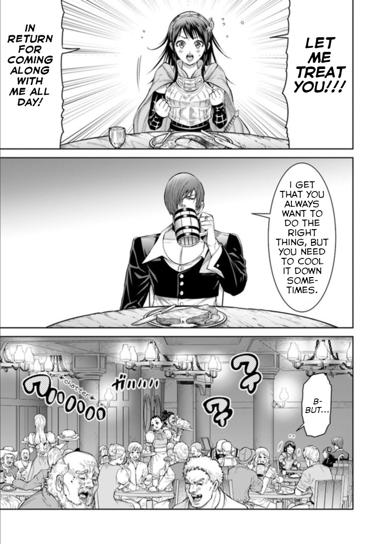 The King of Fantasy Chapter 3 page 14 - Chapter 3: A Knight's Responsibility
