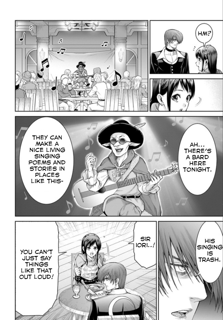 The King of Fantasy Chapter 3 page 15 - Chapter 3: A Knight's Responsibility