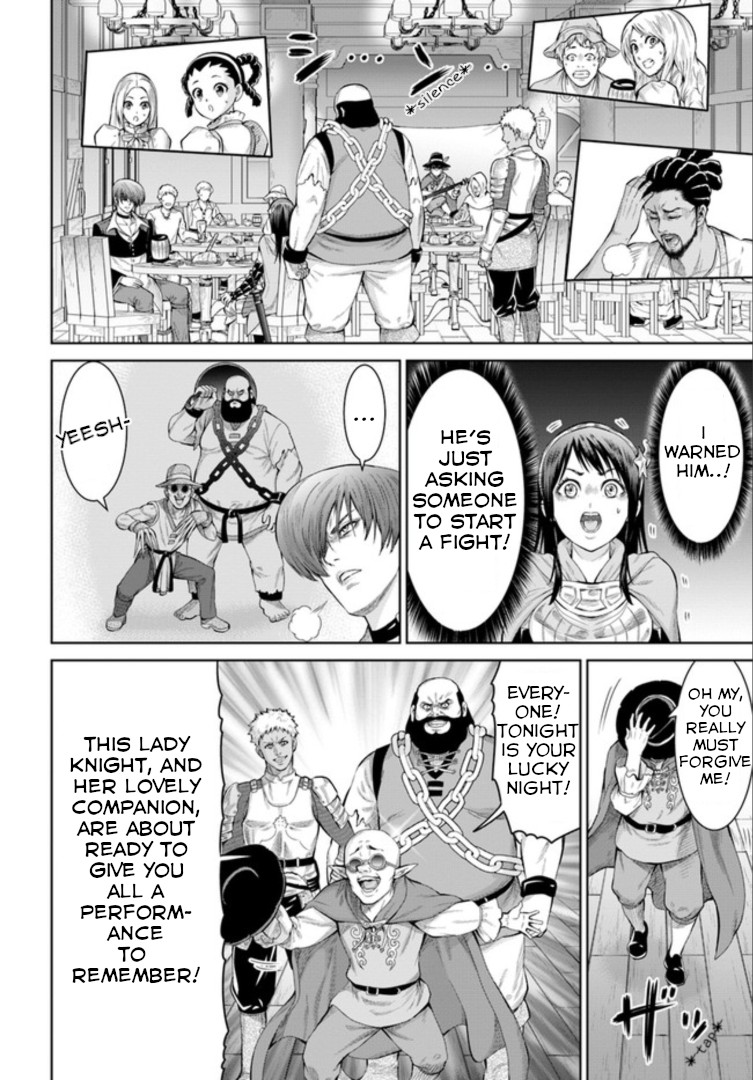 The King of Fantasy Chapter 3 page 17 - Chapter 3: A Knight's Responsibility