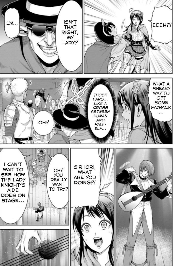 The King of Fantasy Chapter 3 page 18 - Chapter 3: A Knight's Responsibility
