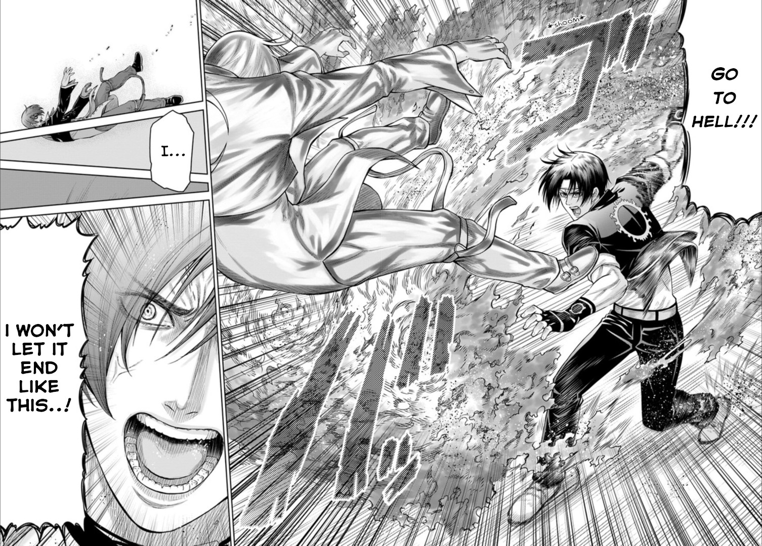 The King of Fantasy Chapter 3 page 4 - Chapter 3: A Knight's Responsibility