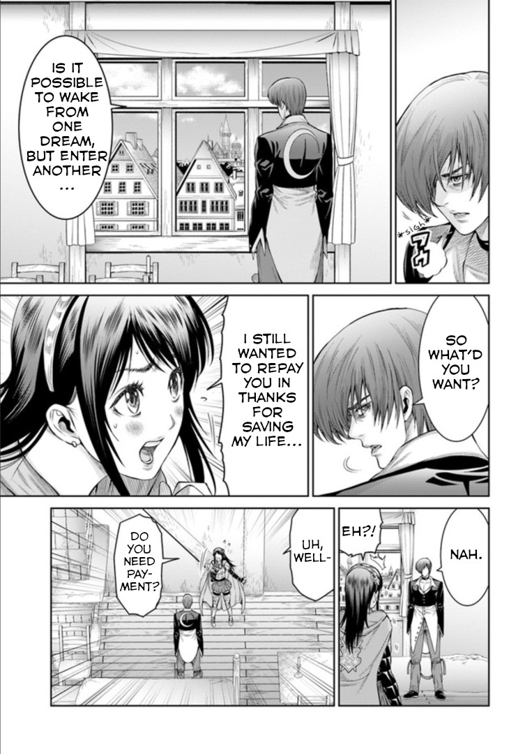 The King of Fantasy Chapter 3 page 6 - Chapter 3: A Knight's Responsibility