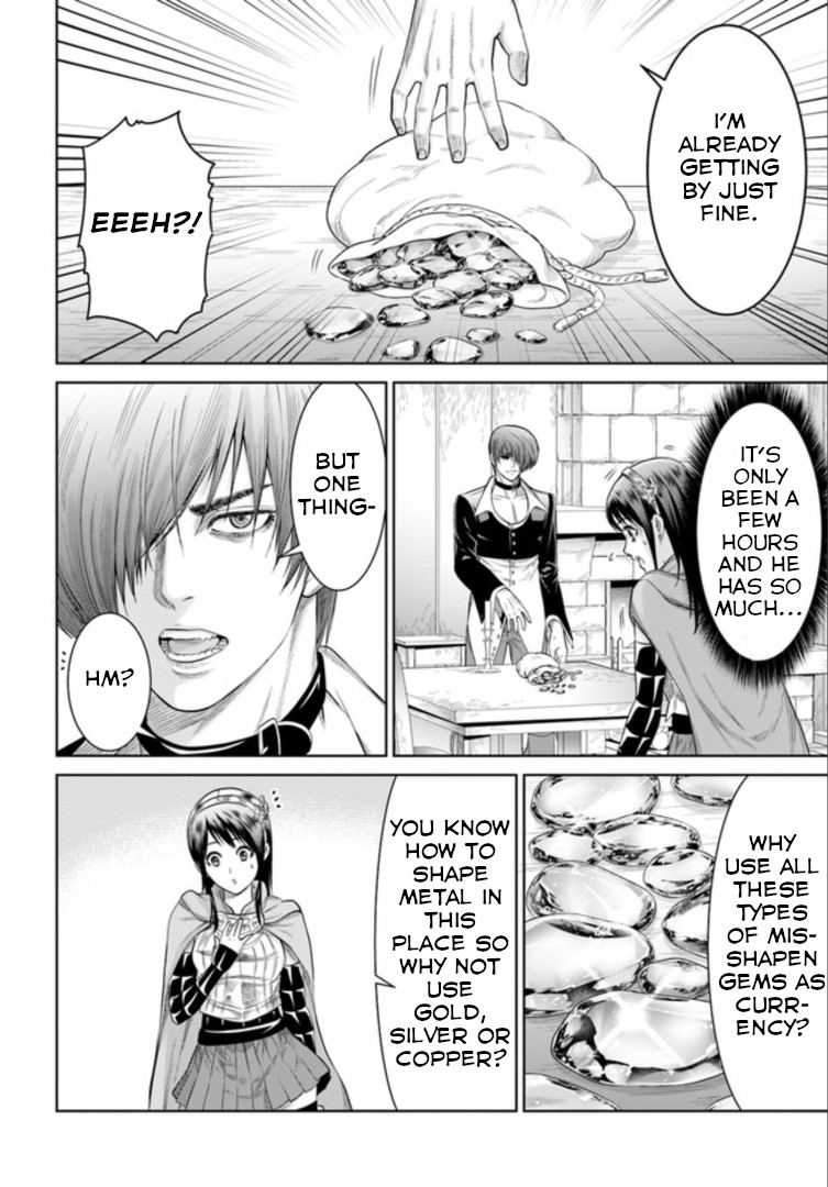 The King of Fantasy Chapter 3 page 7 - Chapter 3: A Knight's Responsibility