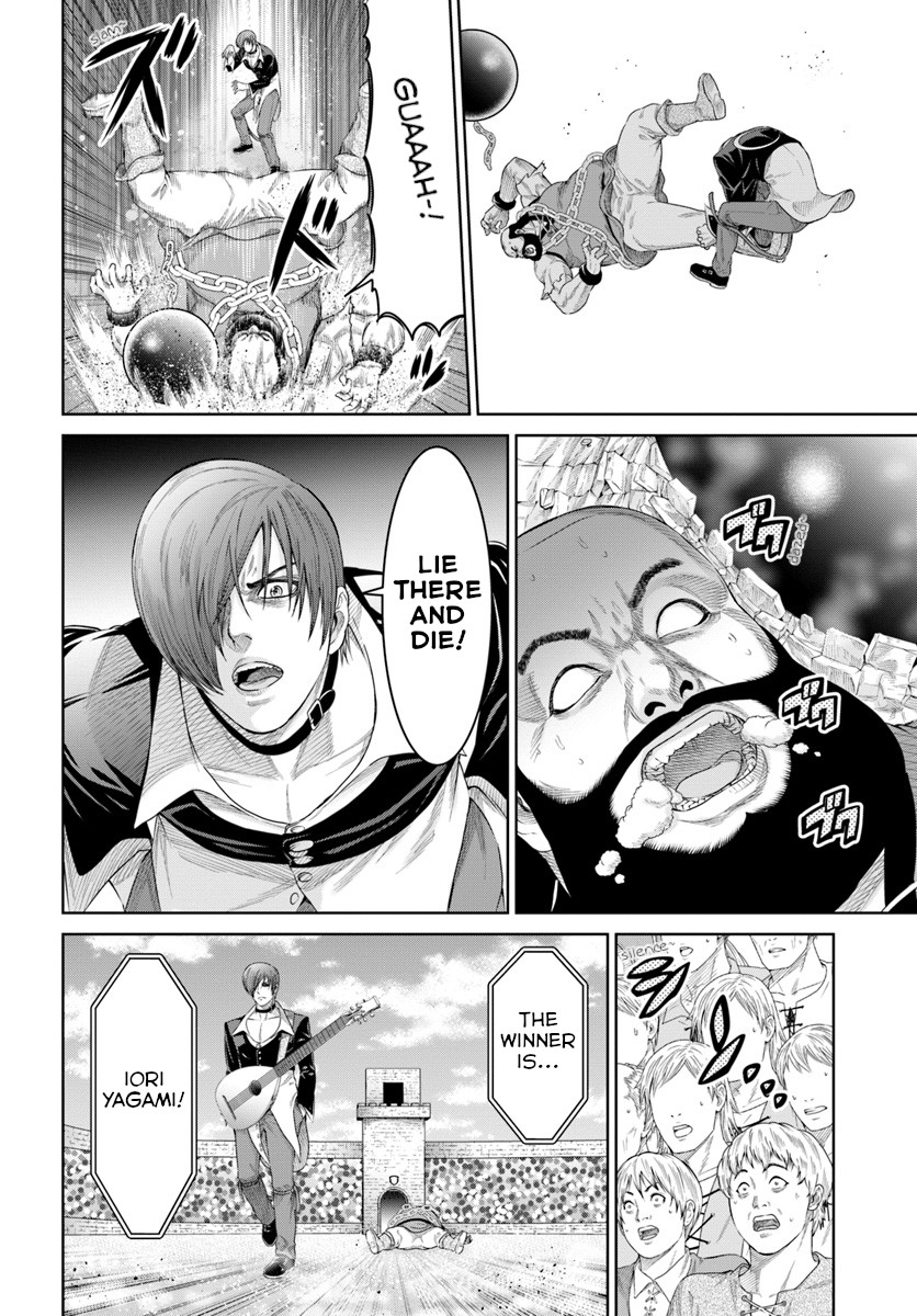 The King of Fantasy Chapter 5 page 12 - Chapter 5: Iori vs Altena