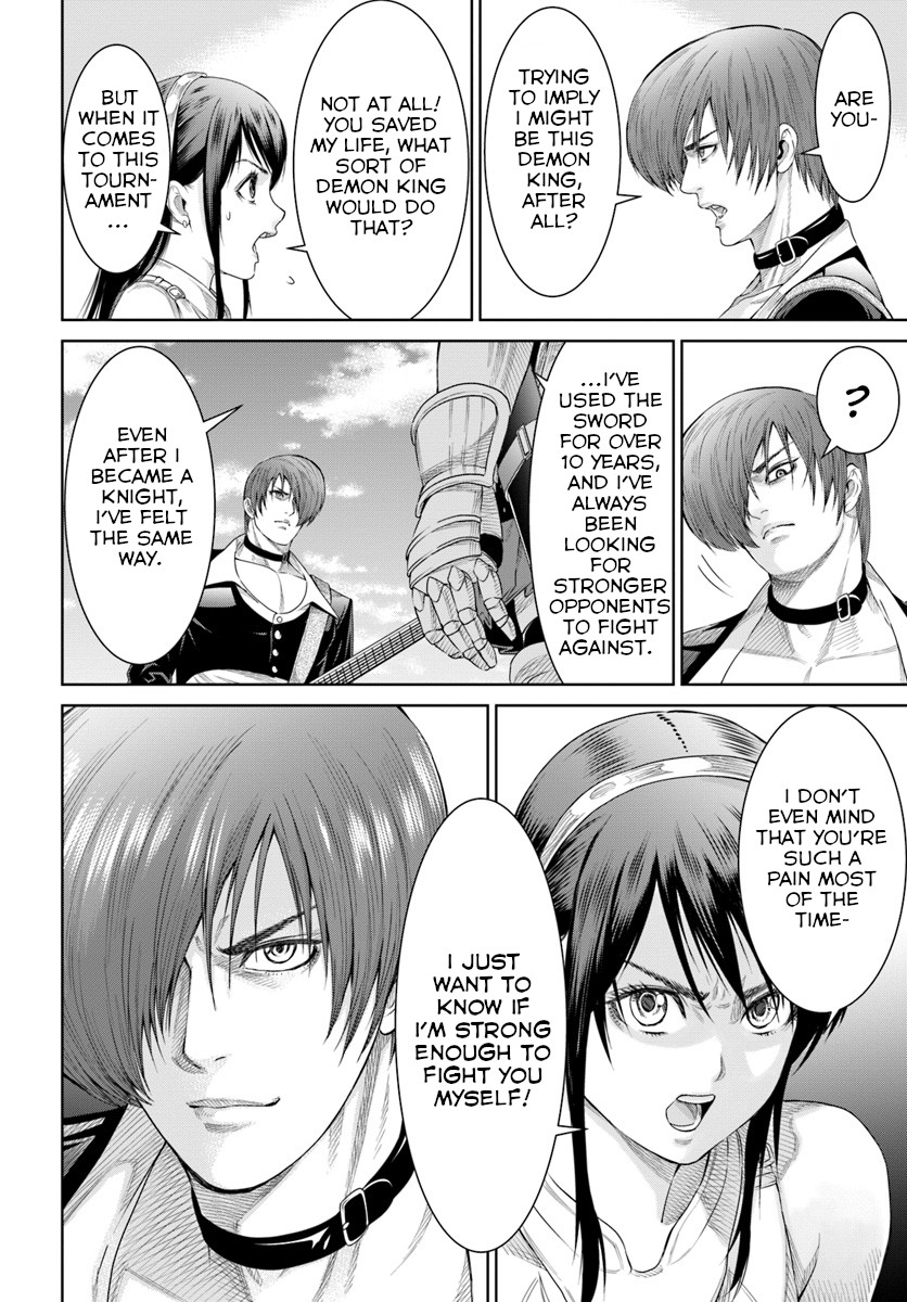 The King of Fantasy Chapter 5 page 16 - Chapter 5: Iori vs Altena