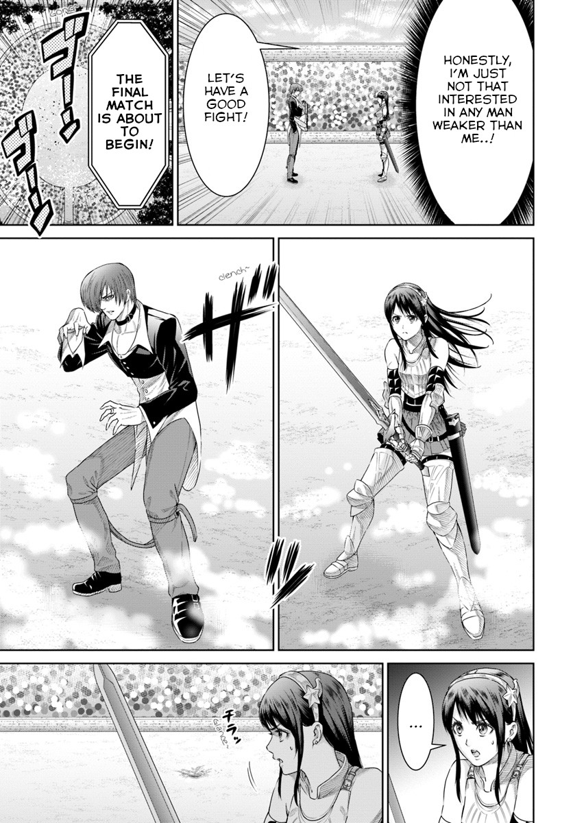 The King of Fantasy Chapter 5 page 17 - Chapter 5: Iori vs Altena