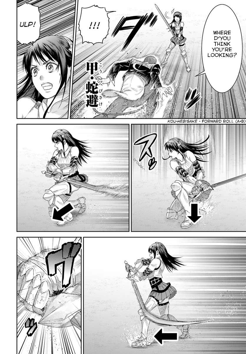The King of Fantasy Chapter 5 page 18 - Chapter 5: Iori vs Altena