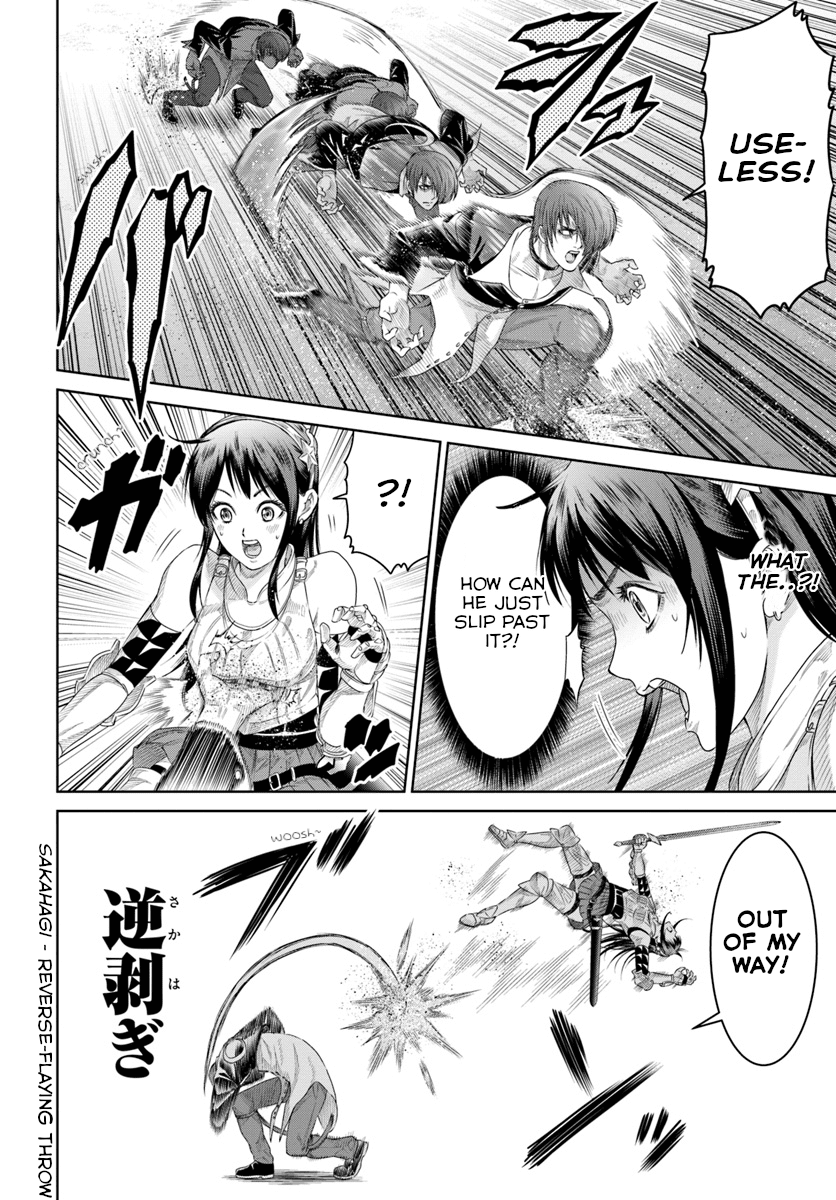 The King of Fantasy Chapter 5 page 20 - Chapter 5: Iori vs Altena