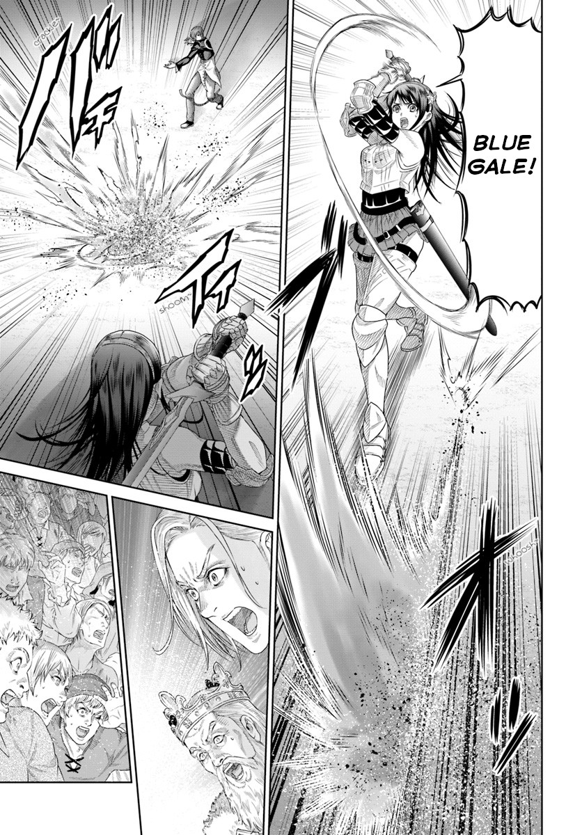 The King of Fantasy Chapter 5 page 23 - Chapter 5: Iori vs Altena
