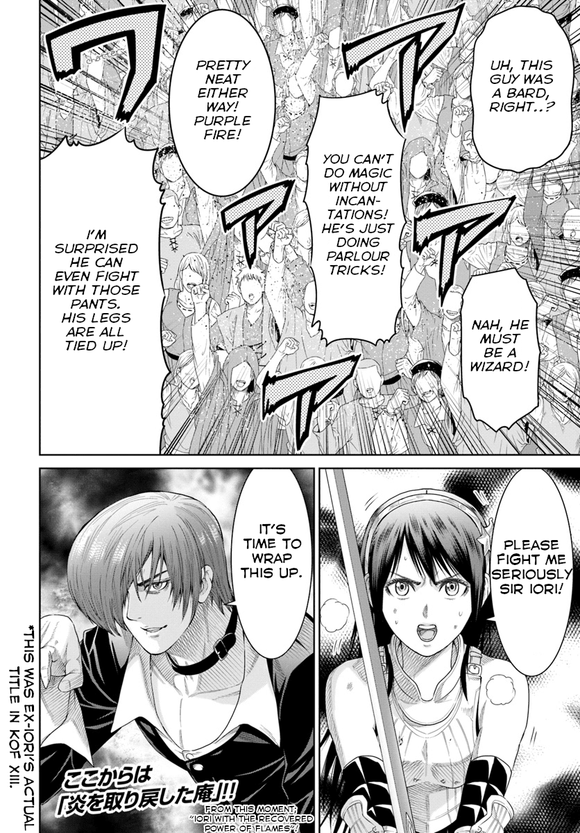 The King of Fantasy Chapter 5 page 24 - Chapter 5: Iori vs Altena