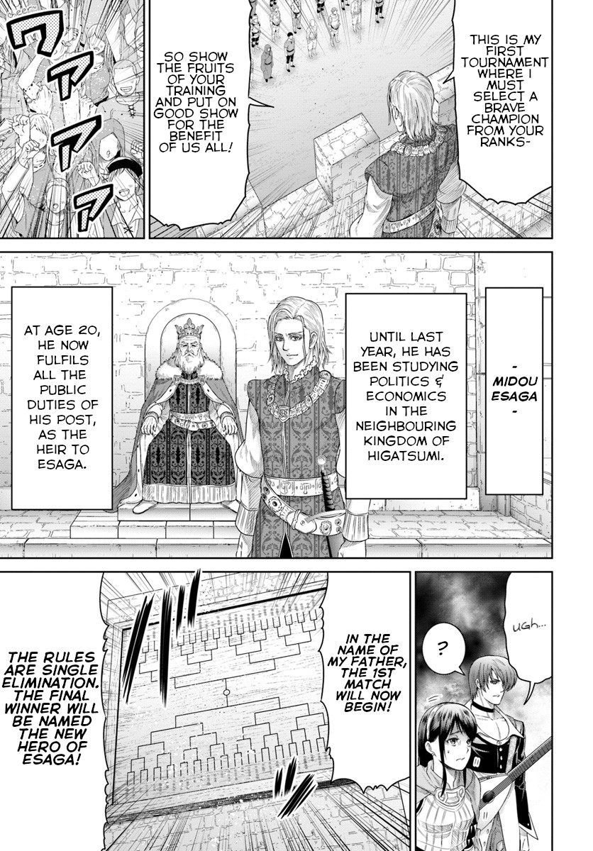 The King of Fantasy Chapter 5 page 3 - Chapter 5: Iori vs Altena