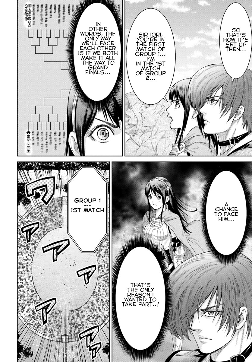 The King of Fantasy Chapter 5 page 4 - Chapter 5: Iori vs Altena