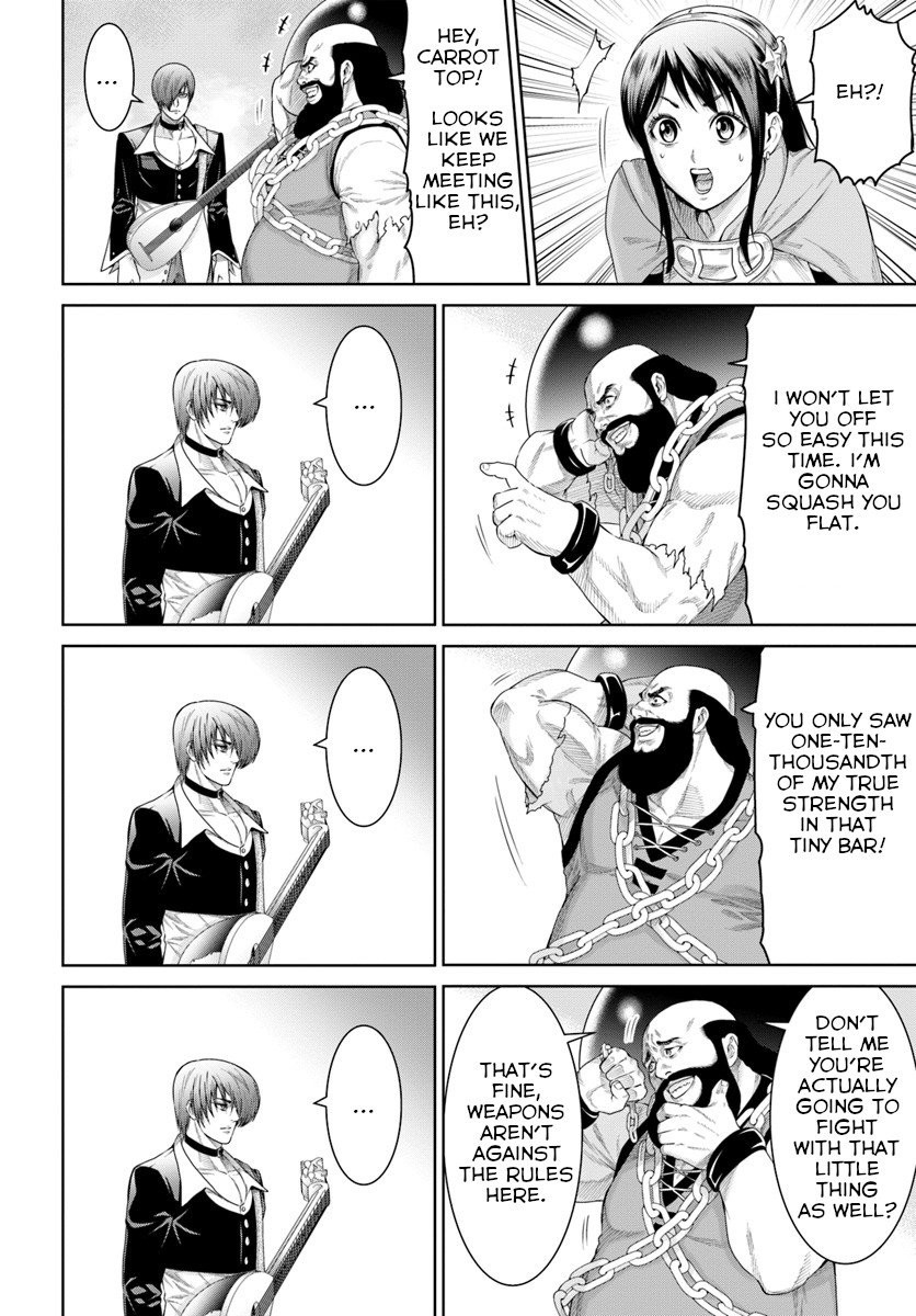 The King of Fantasy Chapter 5 page 6 - Chapter 5: Iori vs Altena