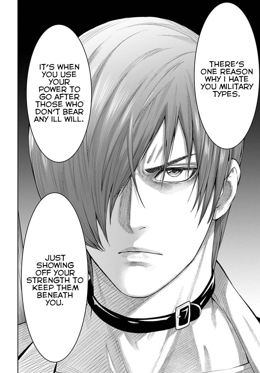 The King of Fantasy Chapter 6 page 13 - Chapter 6: Birth of a hero
