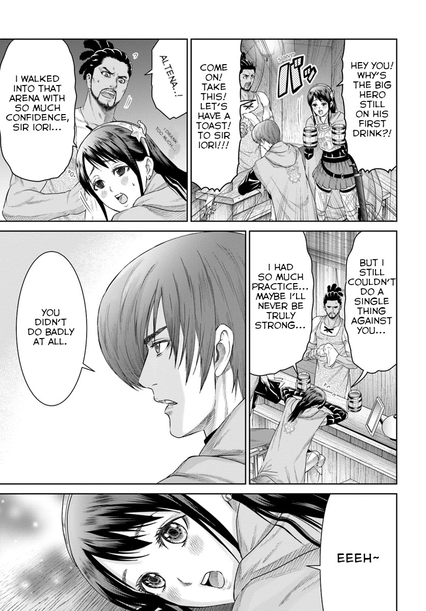 The King of Fantasy Chapter 6 page 18 - Chapter 6: Birth of a hero