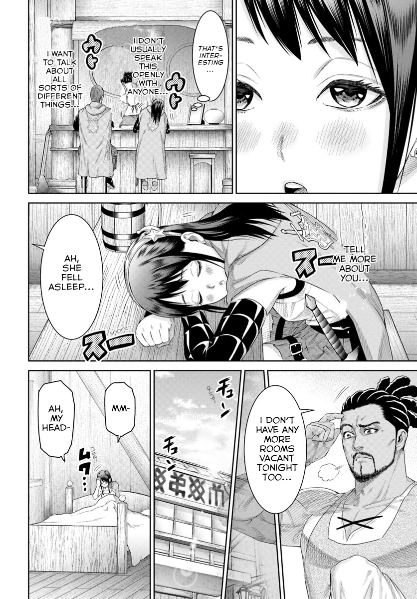 The King of Fantasy Chapter 6 page 23 - Chapter 6: Birth of a hero
