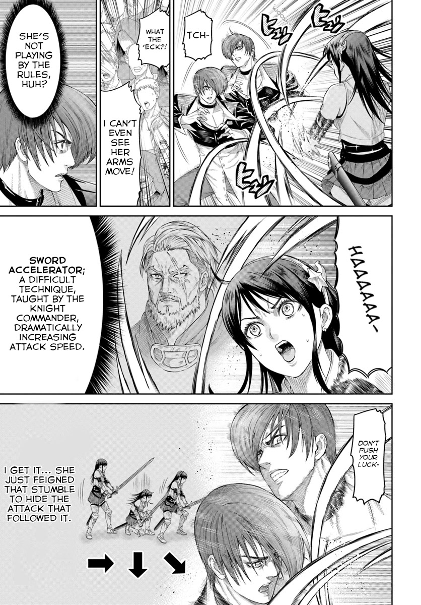 The King of Fantasy Chapter 6 page 3 - Chapter 6: Birth of a hero