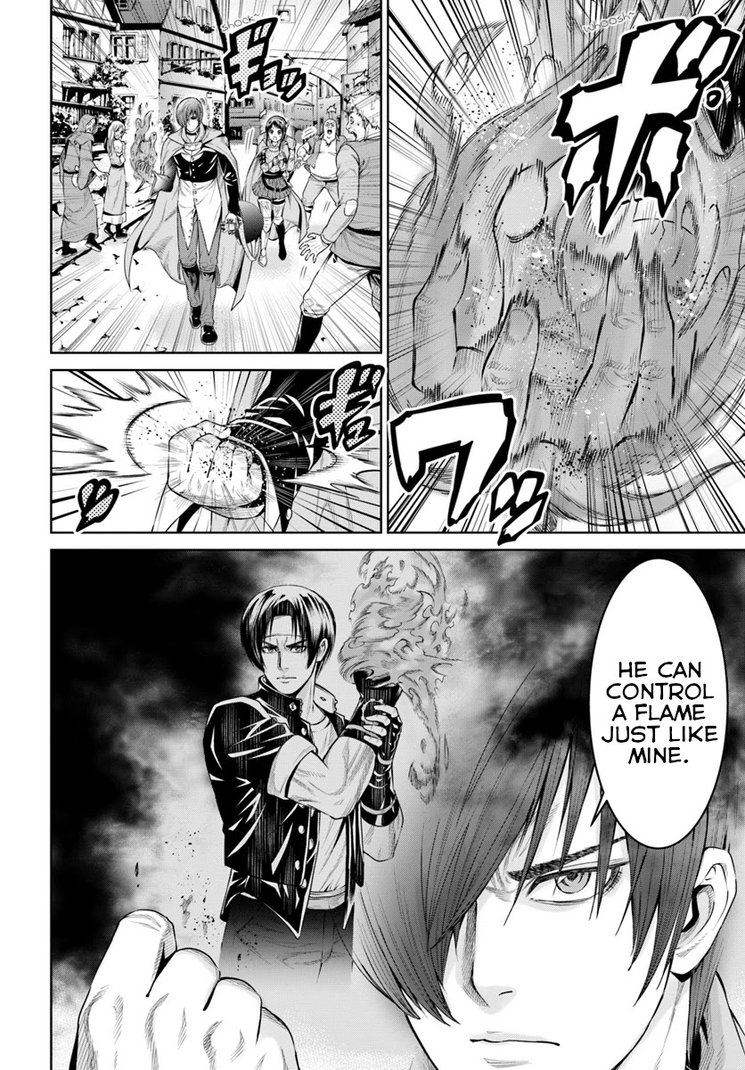 The King of Fantasy Chapter 7 page 16 - Chapter 7: Dragon Dispatching & The Hero of Fire