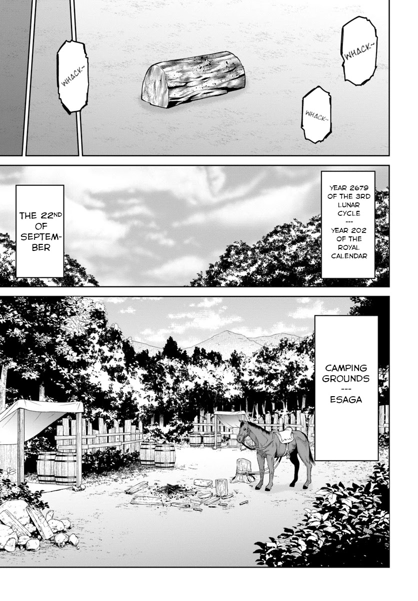 The King of Fantasy Chapter 7 page 23 - Chapter 7: Dragon Dispatching & The Hero of Fire