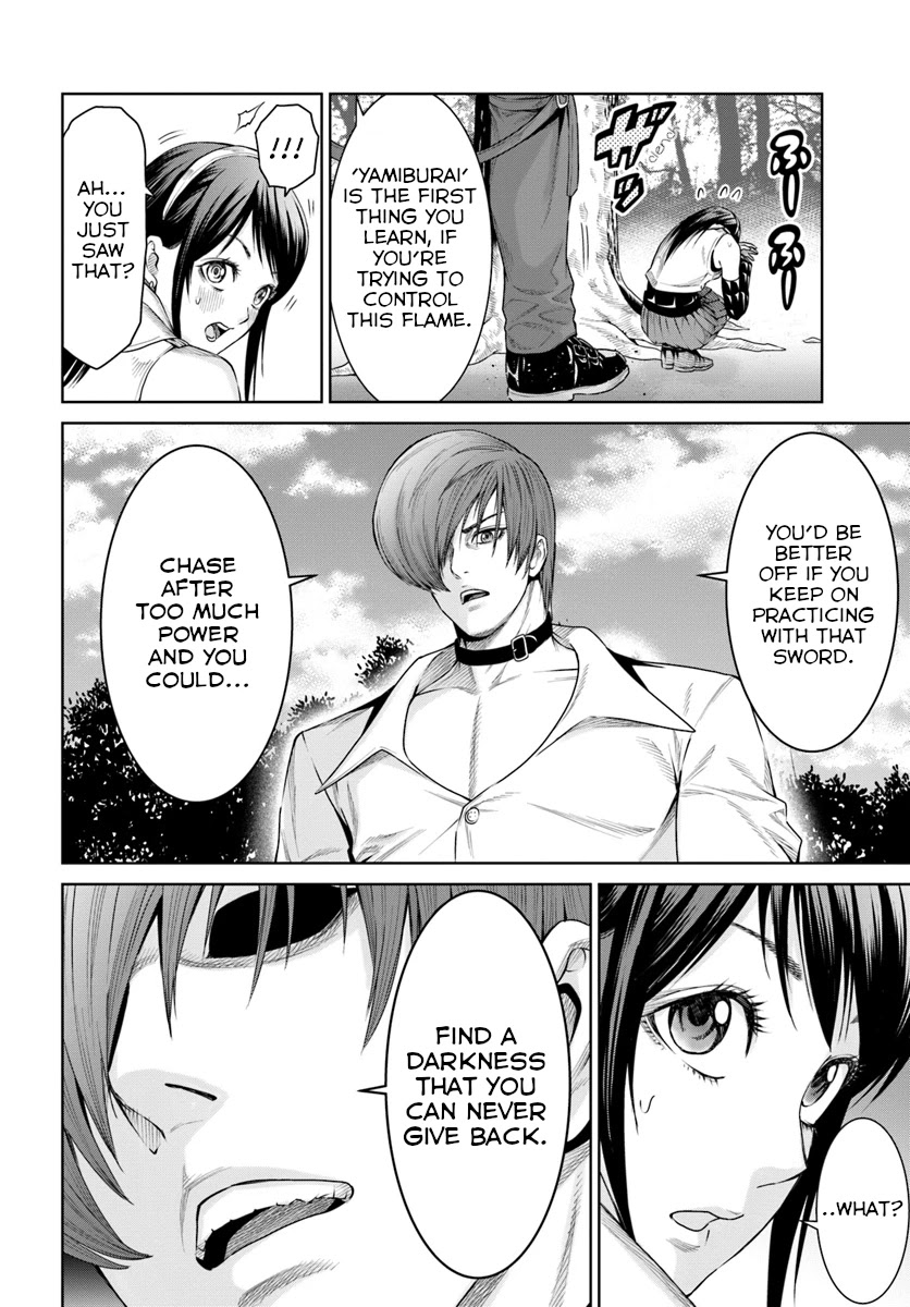The King of Fantasy Chapter 7 page 26 - Chapter 7: Dragon Dispatching & The Hero of Fire