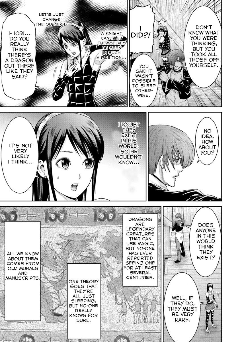 The King of Fantasy Chapter 7 page 5 - Chapter 7: Dragon Dispatching & The Hero of Fire