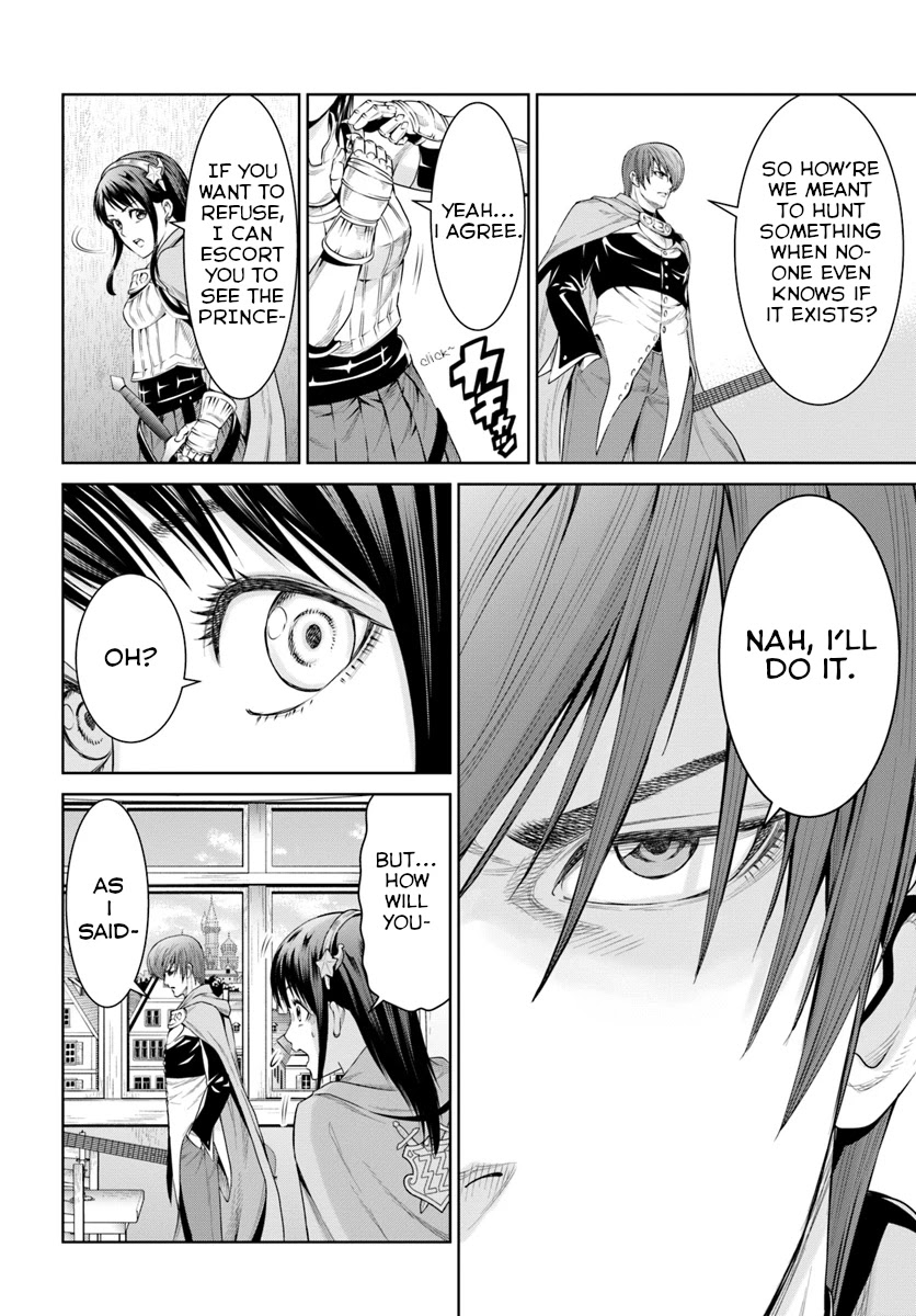 The King of Fantasy Chapter 7 page 6 - Chapter 7: Dragon Dispatching & The Hero of Fire