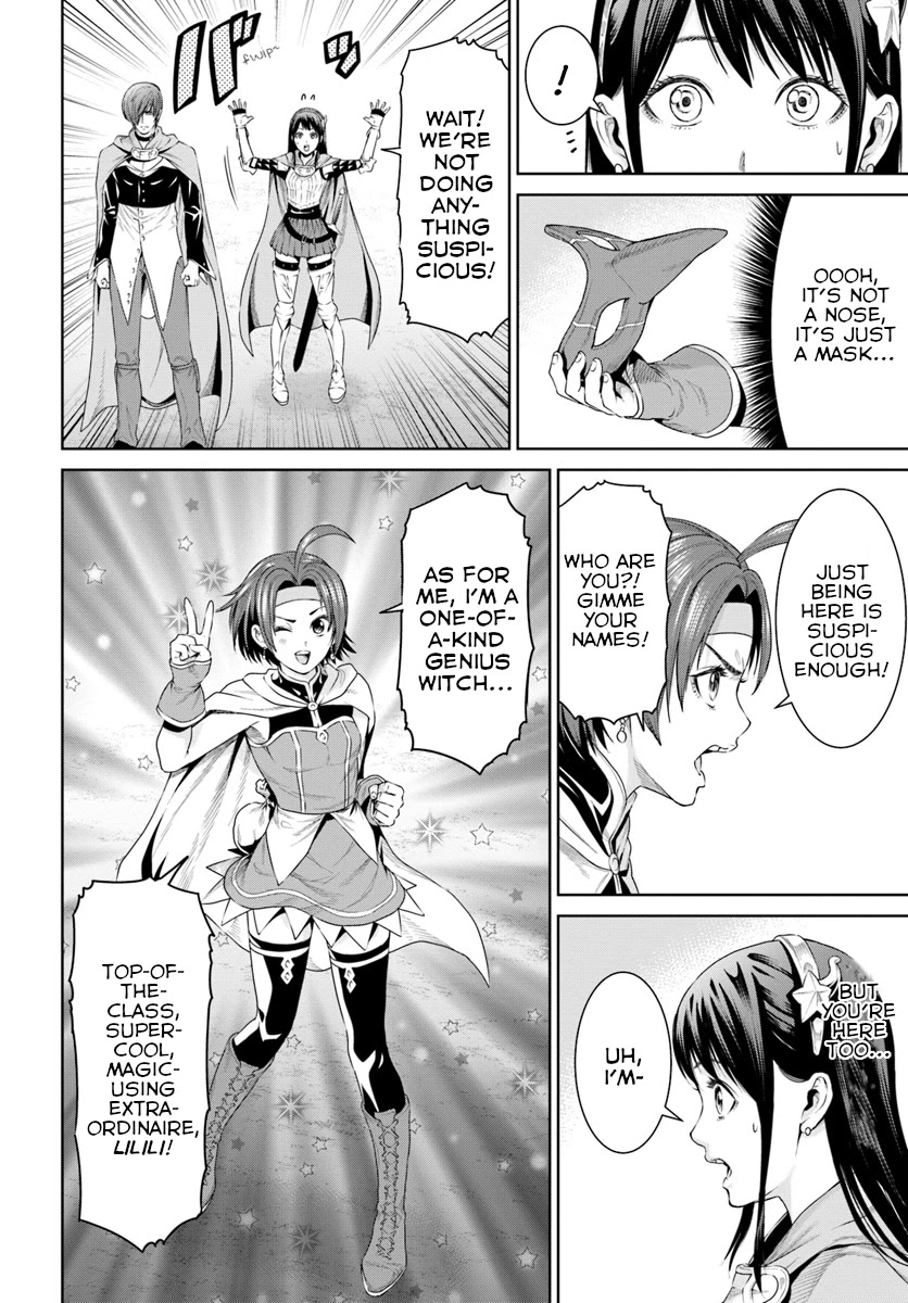 The King of Fantasy Chapter 8 page 10 - Chapter 8: The Magical Girl in the Southern Forest