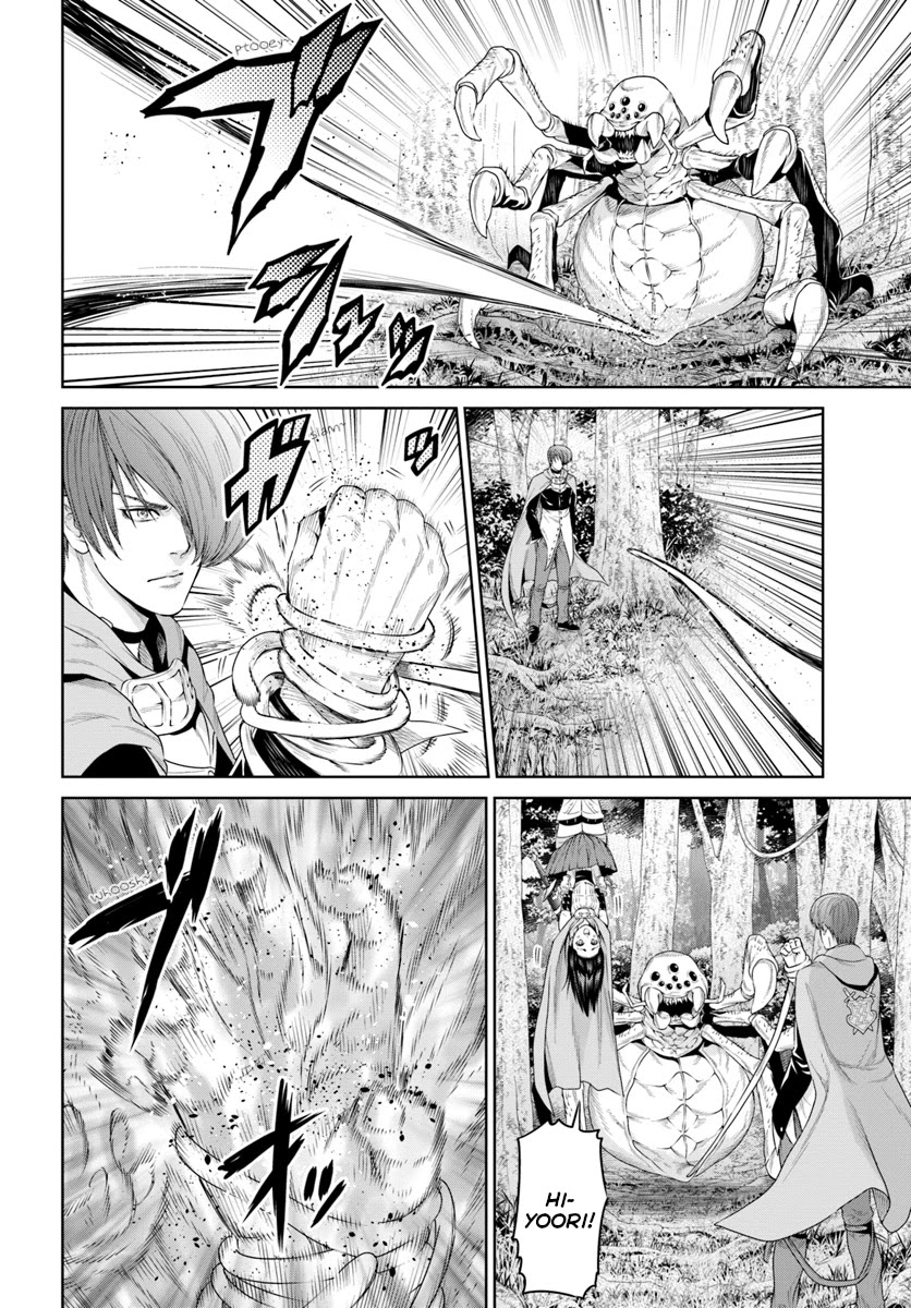The King of Fantasy Chapter 8 page 2 - Chapter 8: The Magical Girl in the Southern Forest