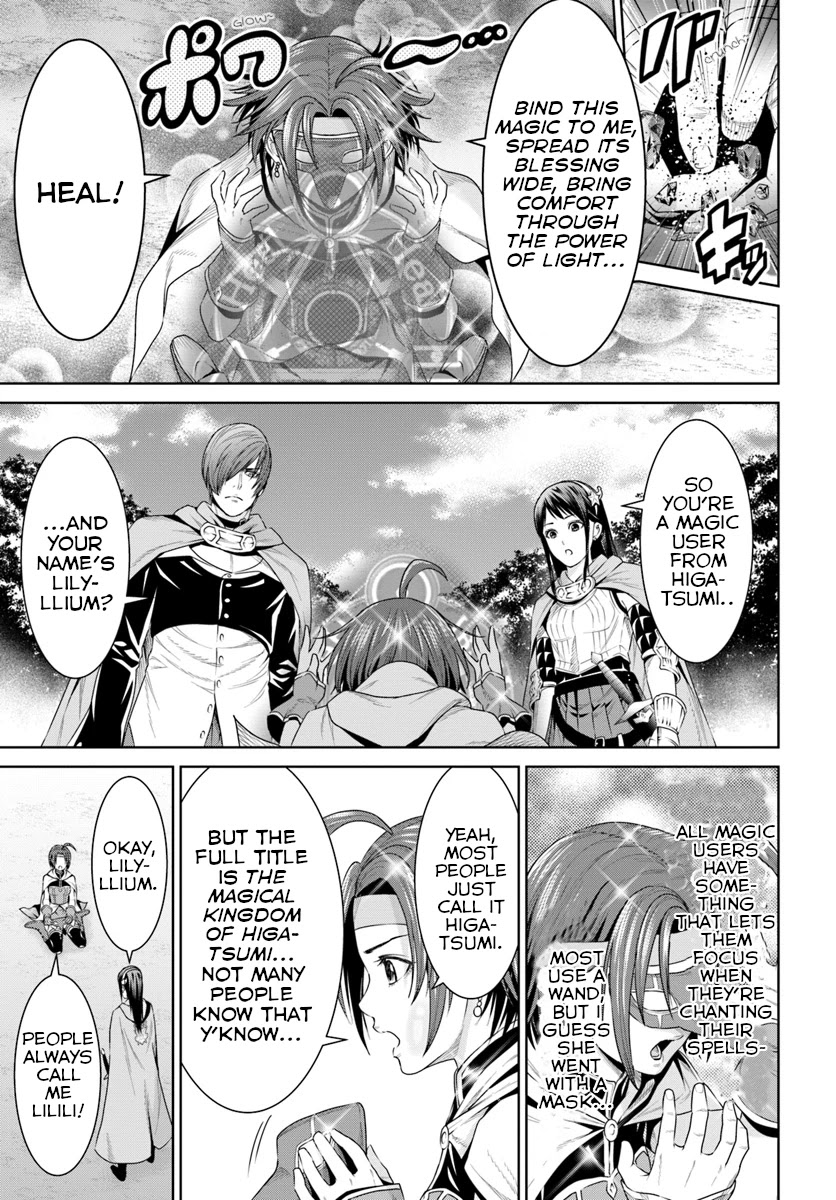 The King of Fantasy Chapter 8 page 21 - Chapter 8: The Magical Girl in the Southern Forest