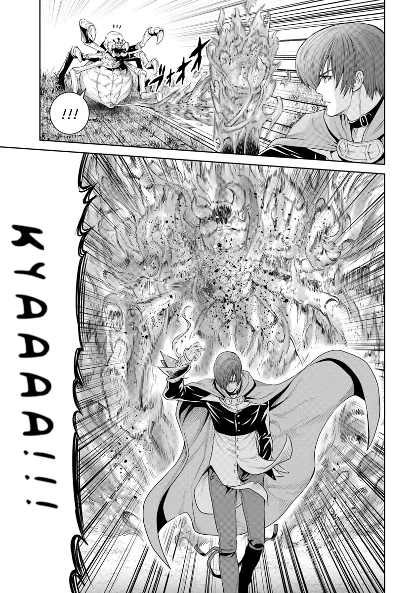 The King of Fantasy Chapter 8 page 3 - Chapter 8: The Magical Girl in the Southern Forest