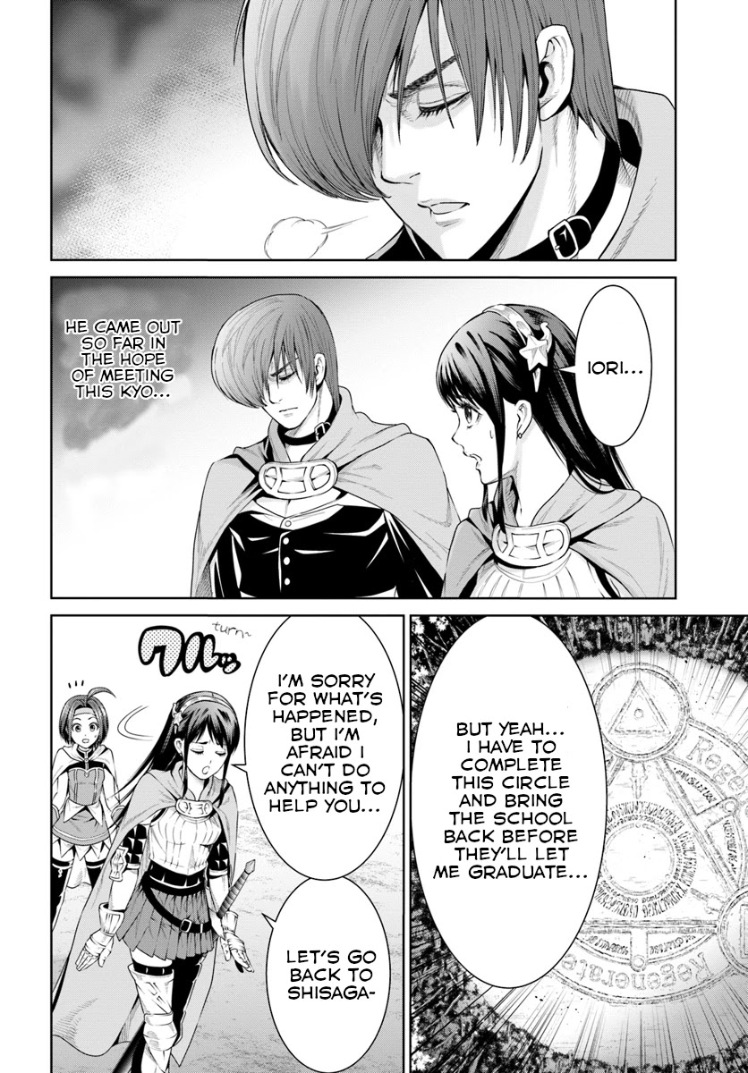 The King of Fantasy Chapter 8 page 30 - Chapter 8: The Magical Girl in the Southern Forest
