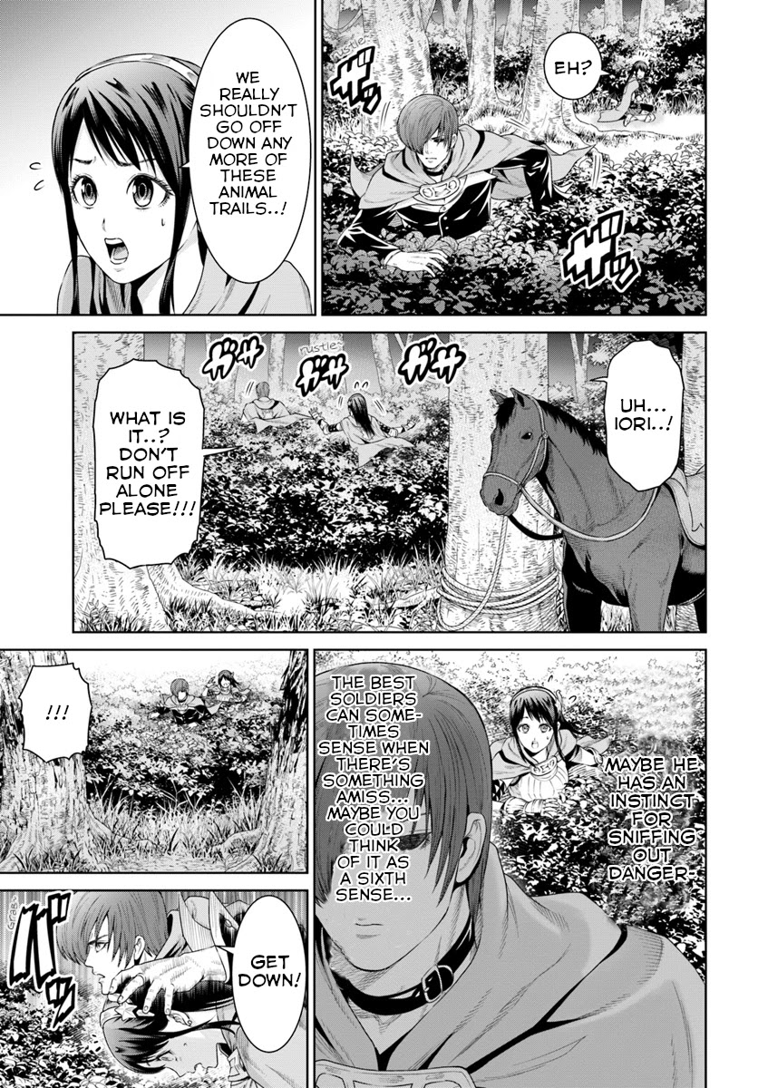 The King of Fantasy Chapter 8 page 5 - Chapter 8: The Magical Girl in the Southern Forest