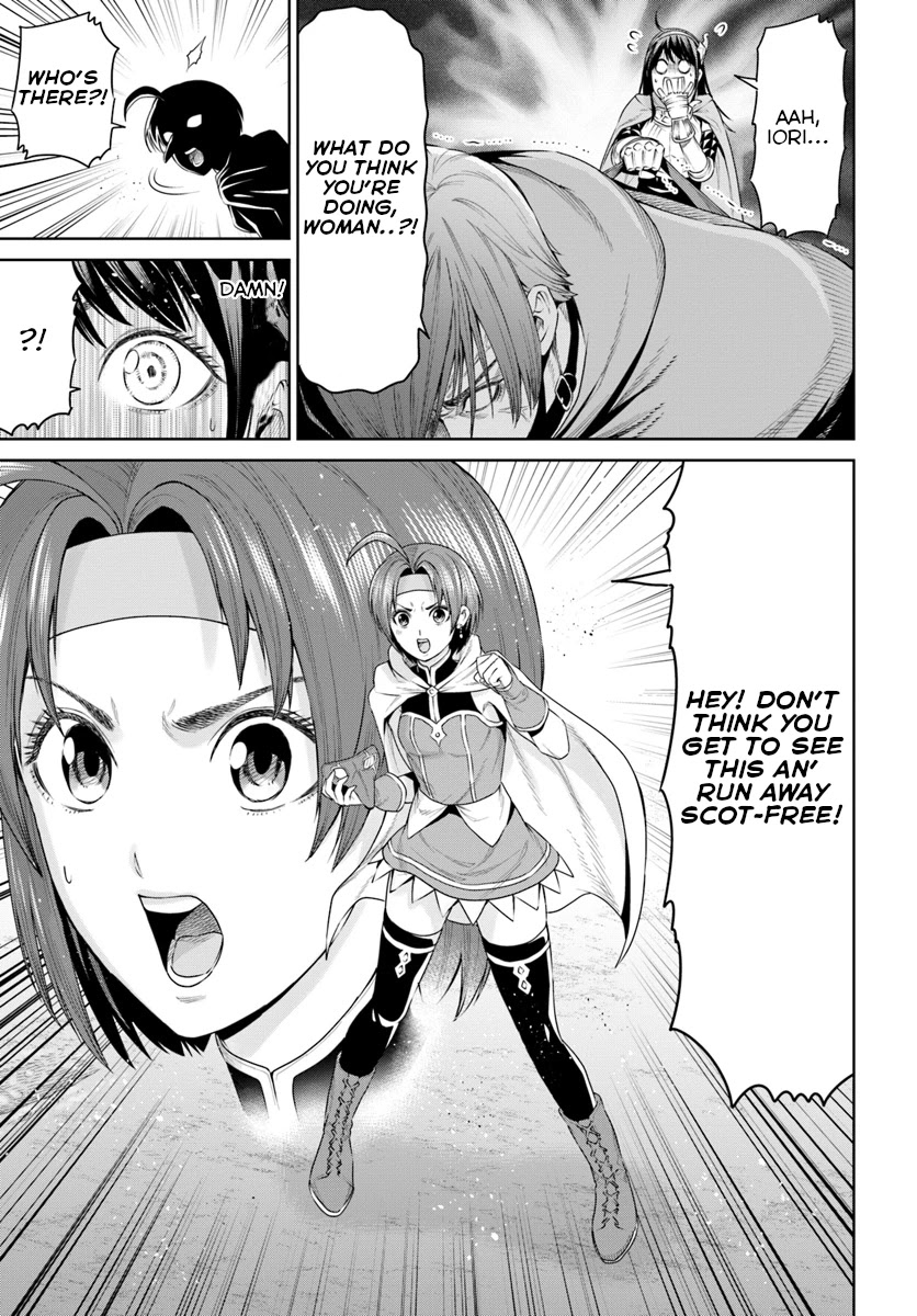 The King of Fantasy Chapter 8 page 9 - Chapter 8: The Magical Girl in the Southern Forest