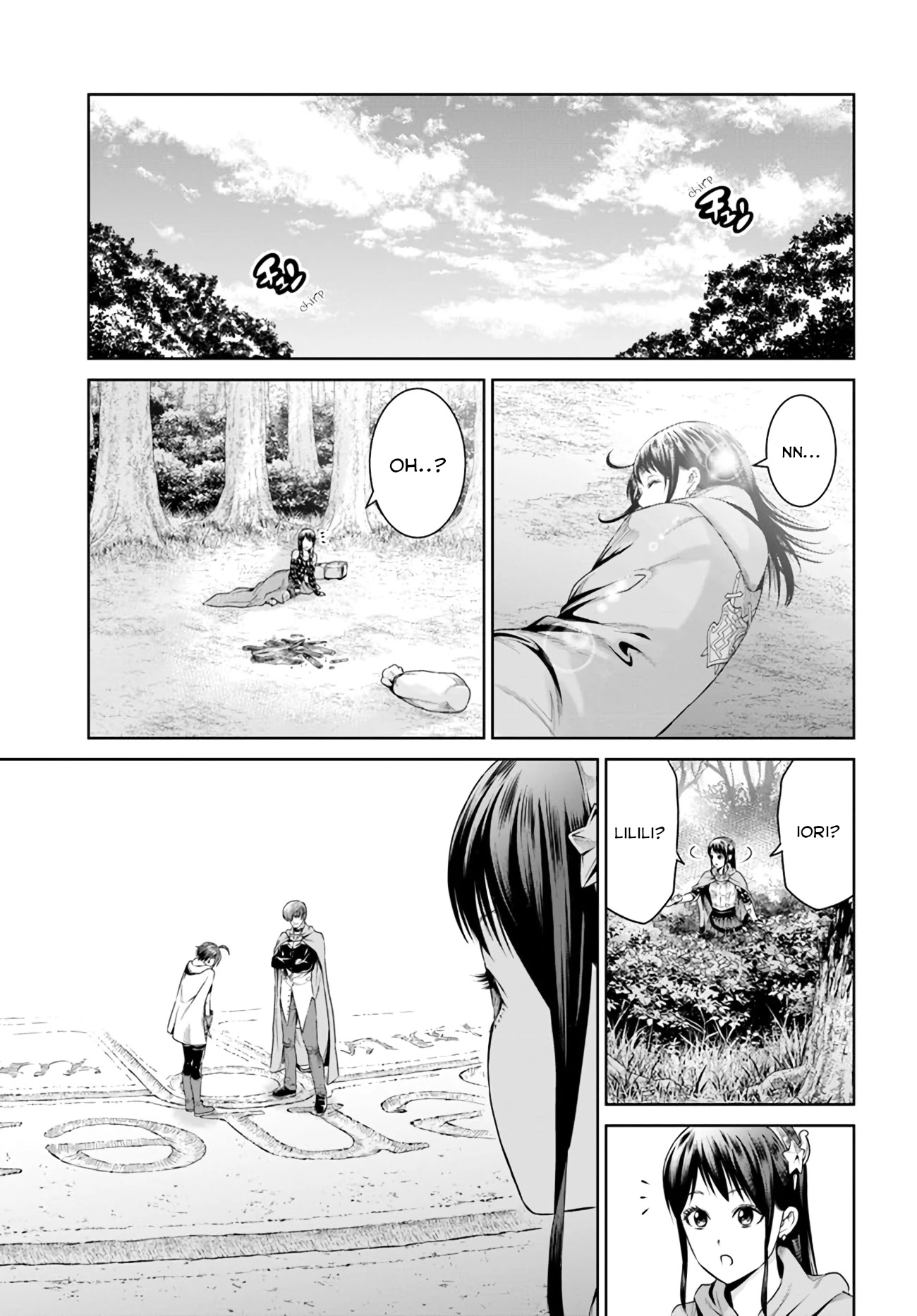 The King of Fantasy Chapter 9 page 13 - Chapter 9: The loneliness of being Lilili
