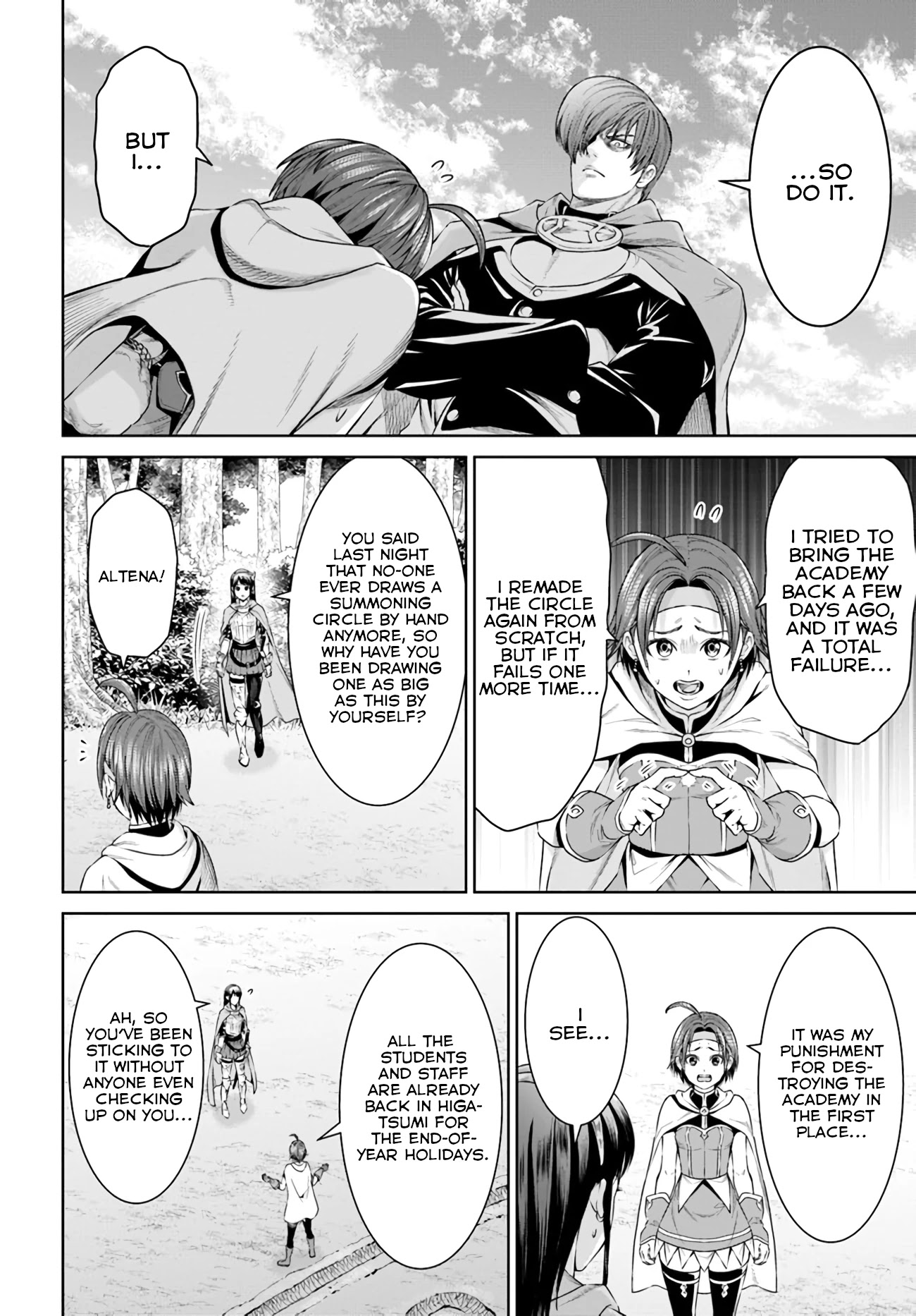 The King of Fantasy Chapter 9 page 14 - Chapter 9: The loneliness of being Lilili