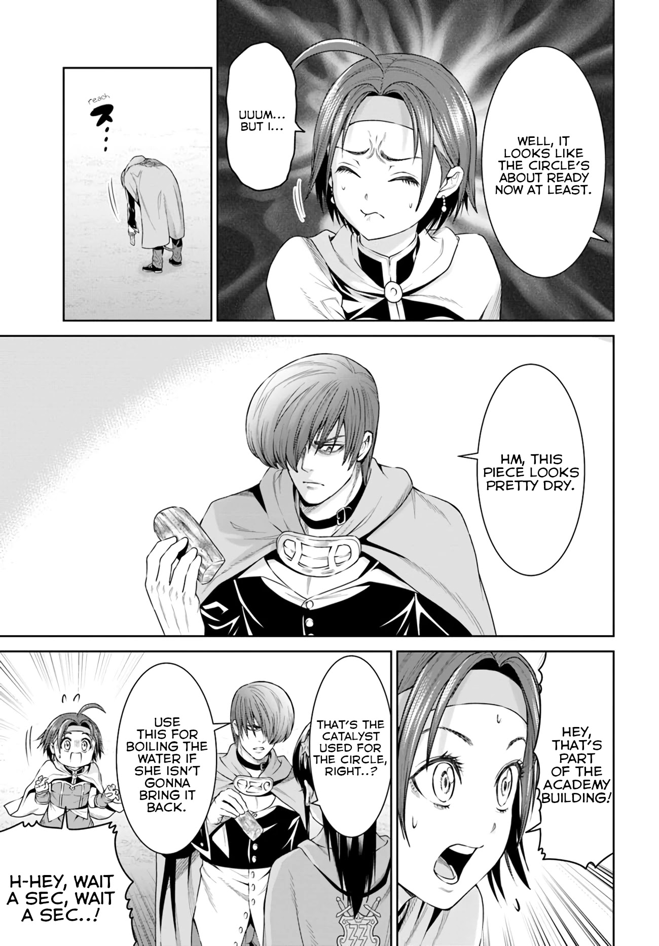 The King of Fantasy Chapter 9 page 15 - Chapter 9: The loneliness of being Lilili