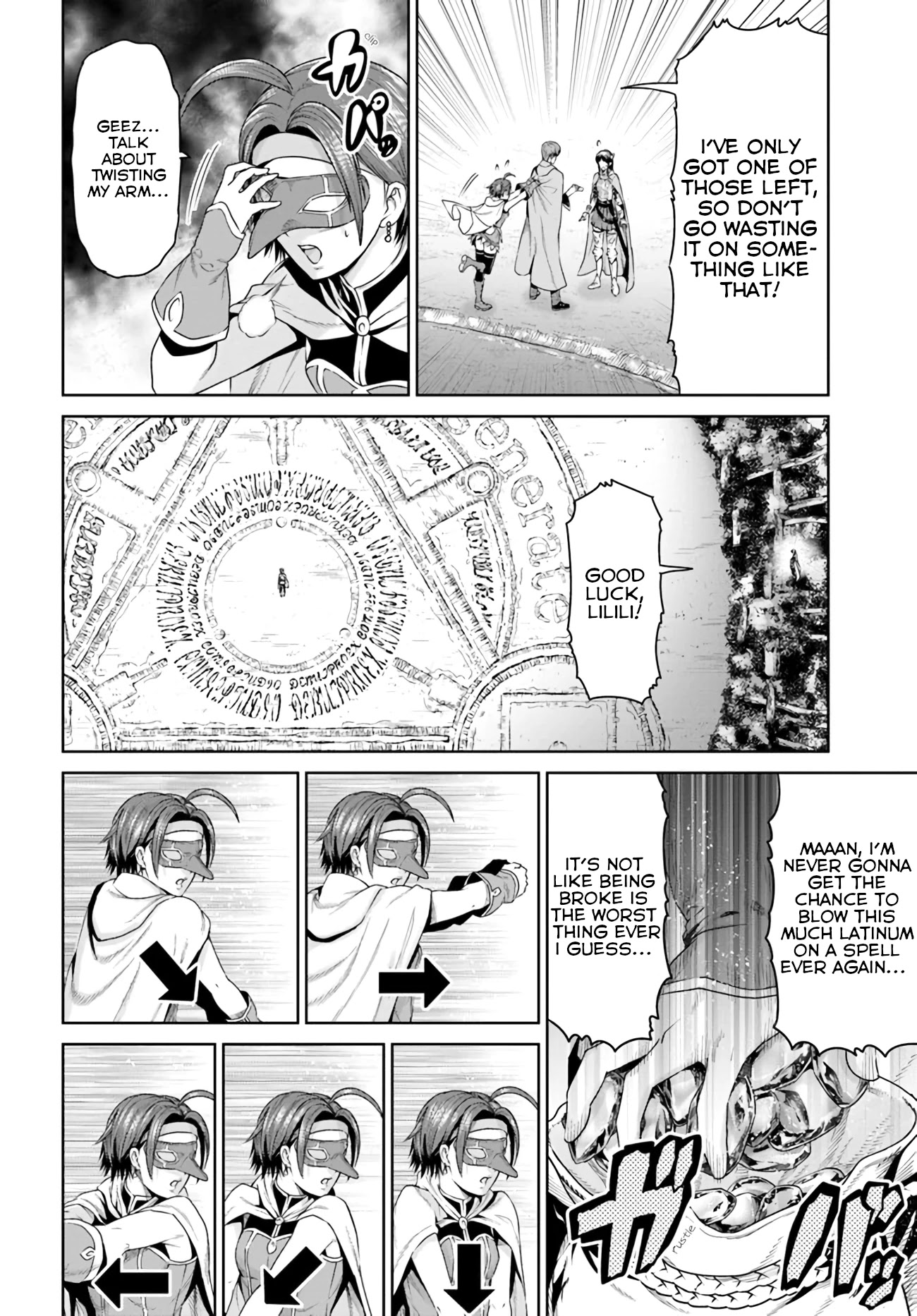 The King of Fantasy Chapter 9 page 16 - Chapter 9: The loneliness of being Lilili